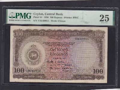 Beschrijving voorzijde: ARMS